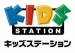 kidsst