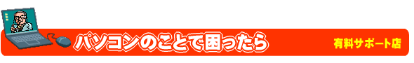 kouji1