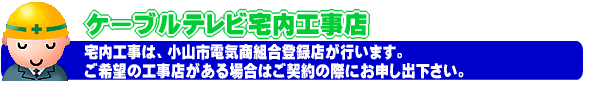 kouji